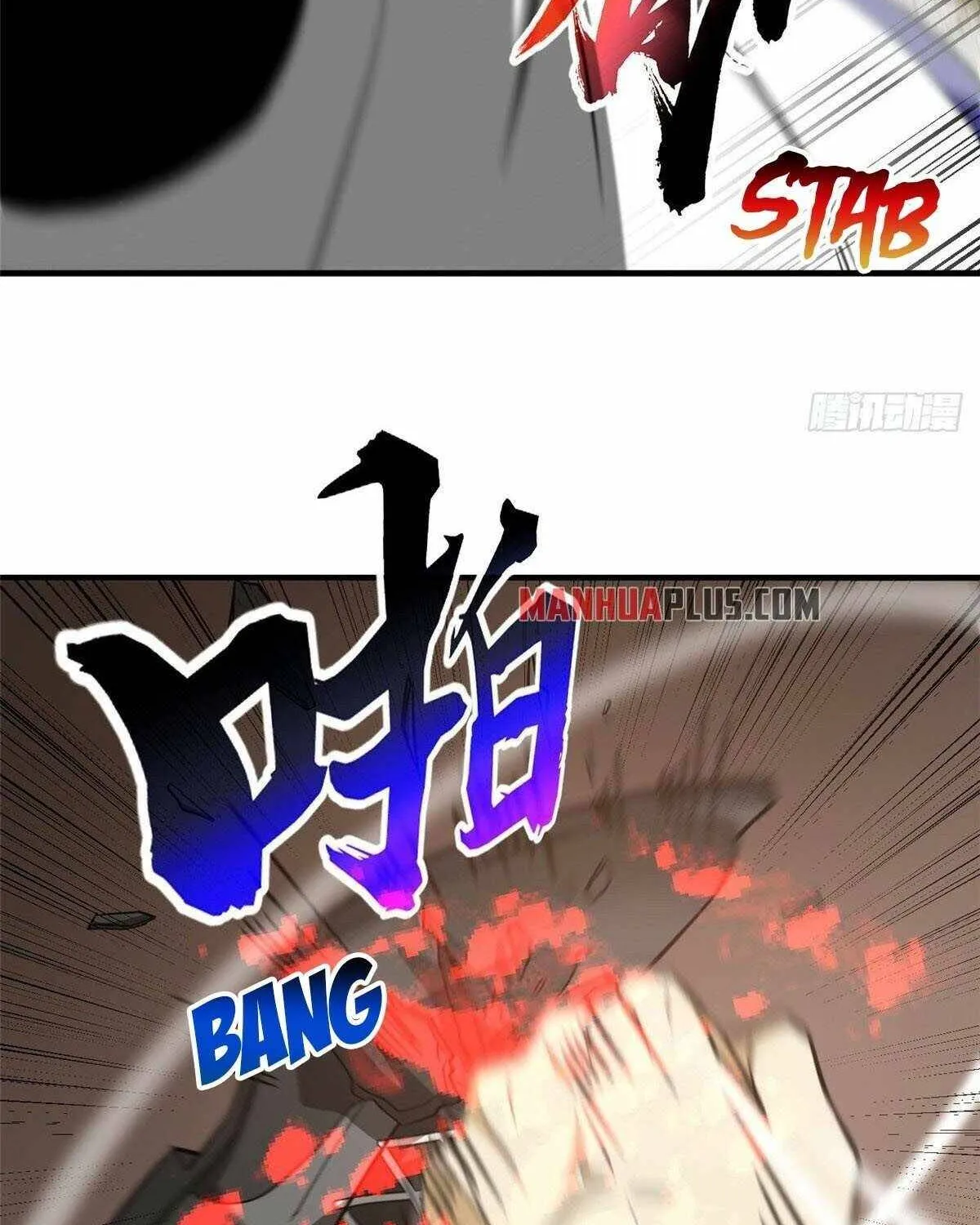 Global Martial Arts Zinmanga X Chapter 103 Page 31