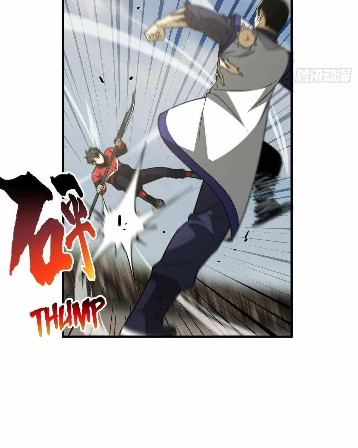 Global Martial Arts Zinmanga X Chapter 103 Page 34
