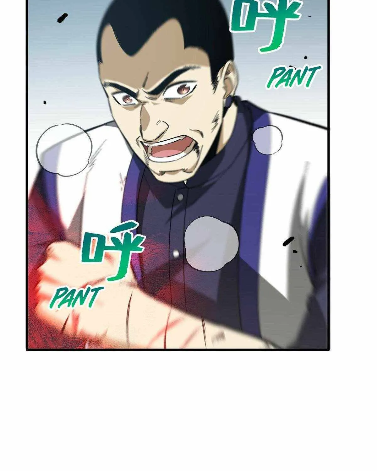 Global Martial Arts Zinmanga X Chapter 103 Page 49