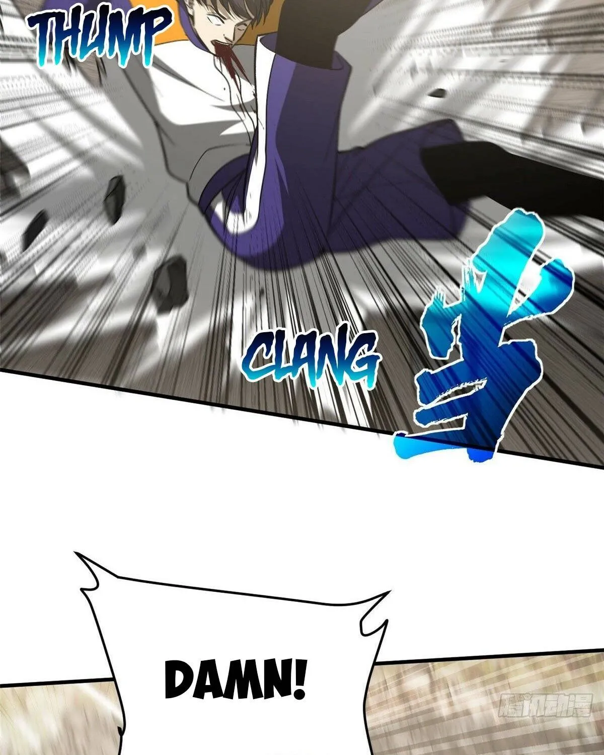 Global Martial Arts Zinmanga X Chapter 102 Page 18