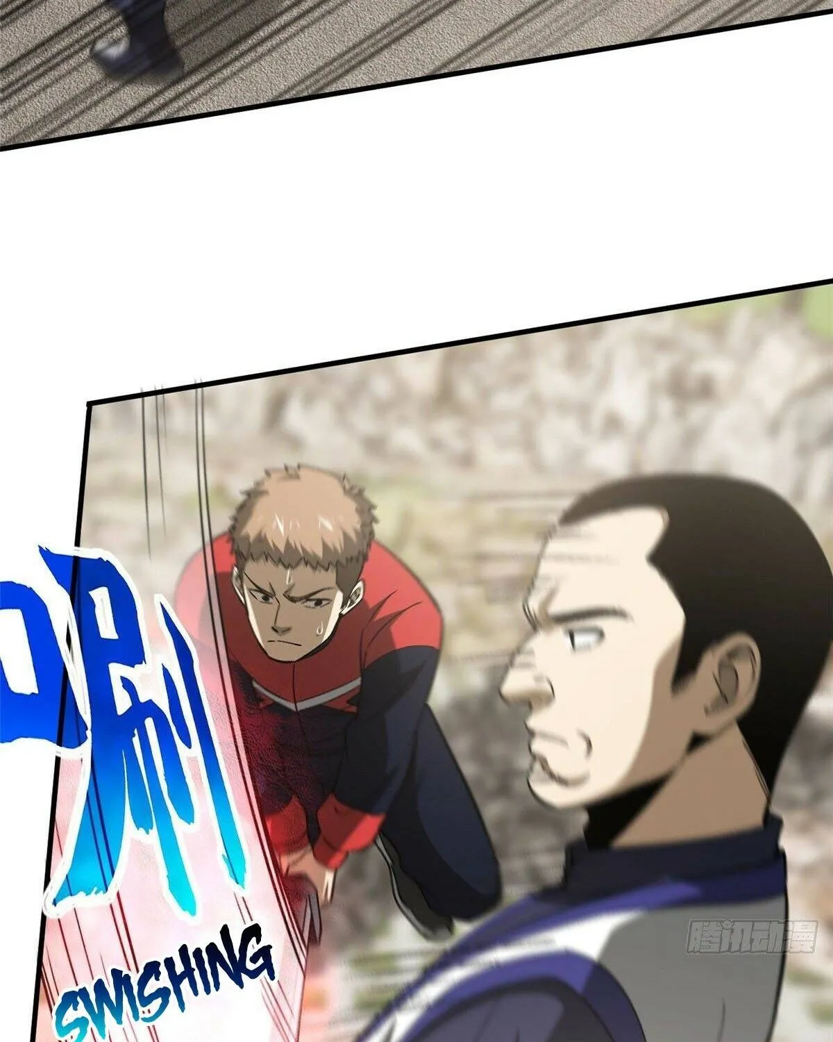Global Martial Arts Zinmanga X Chapter 102 Page 22
