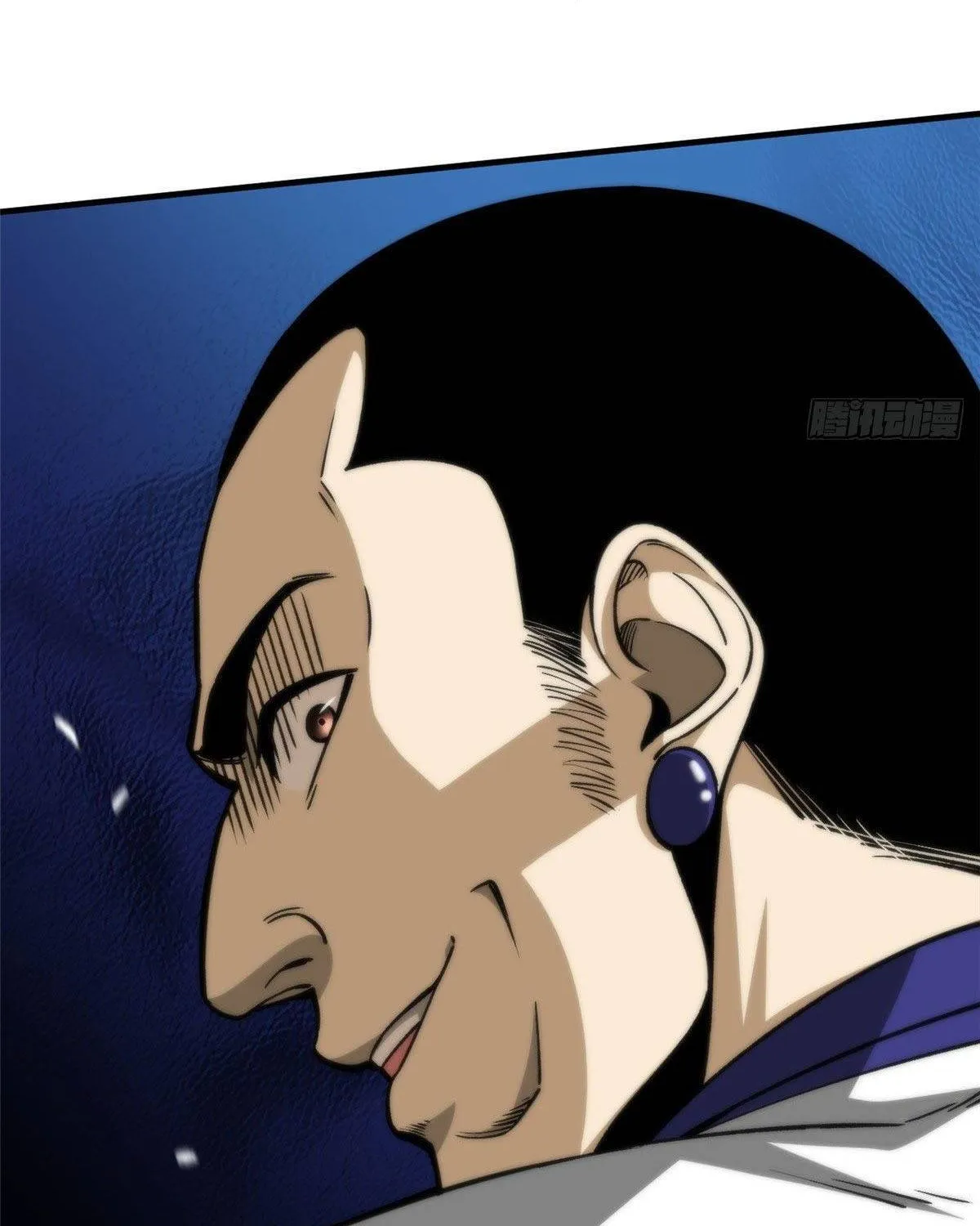 Global Martial Arts Zinmanga X Chapter 101 Page 39