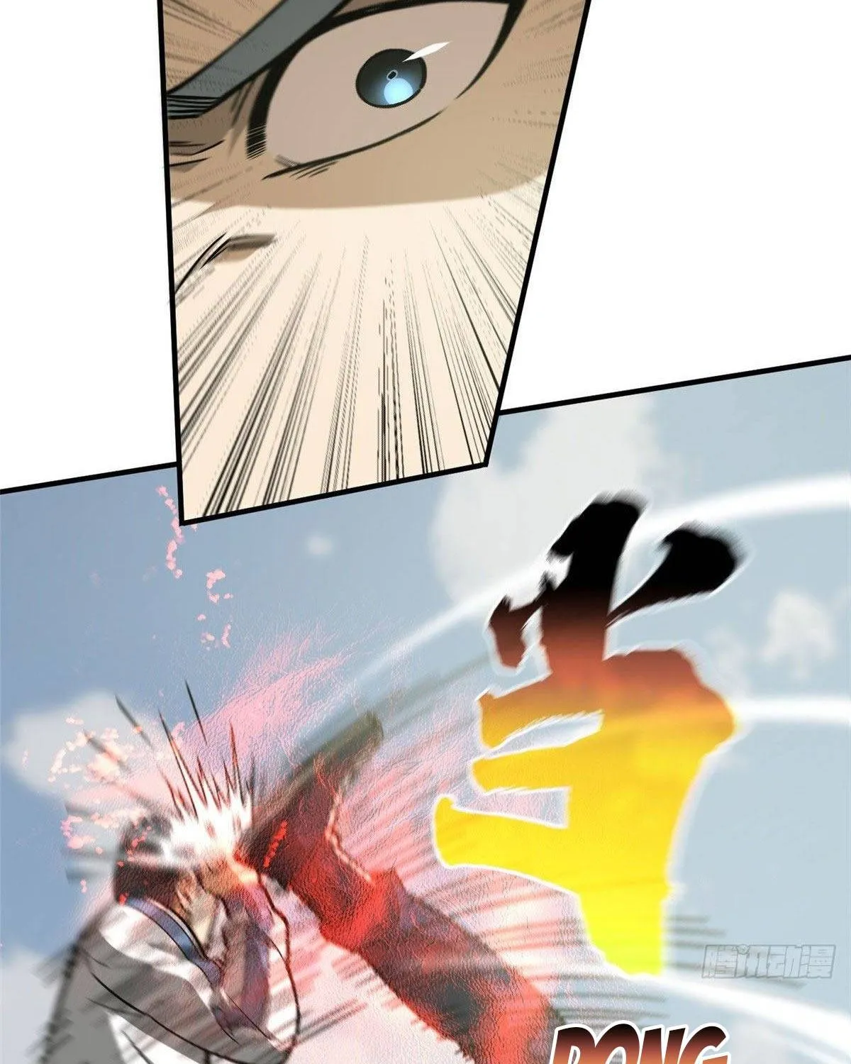 Global Martial Arts Zinmanga X Chapter 101 Page 41