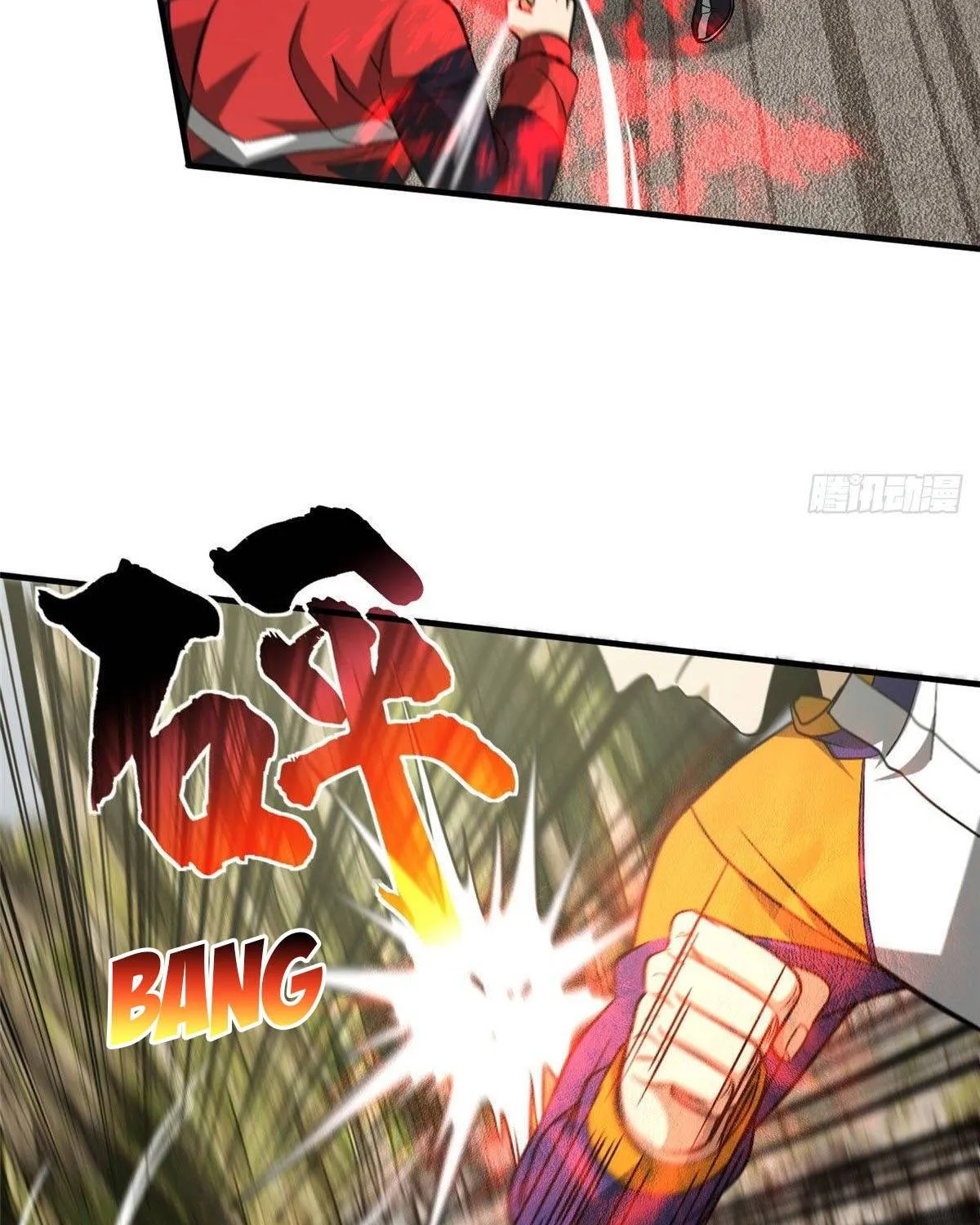 Global Martial Arts Zinmanga X Chapter 101 Page 52
