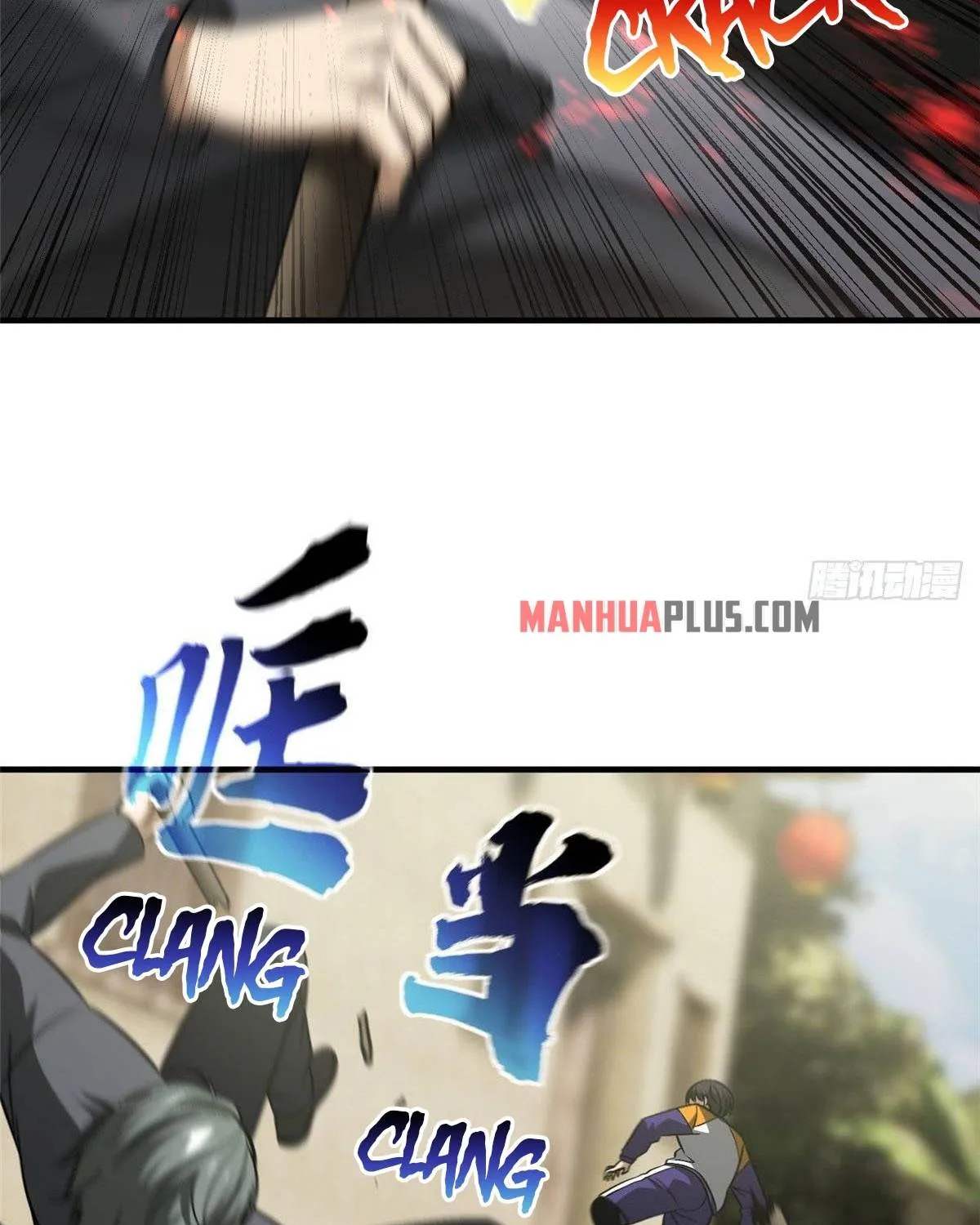 Global Martial Arts Zinmanga X Chapter 100 Page 5
