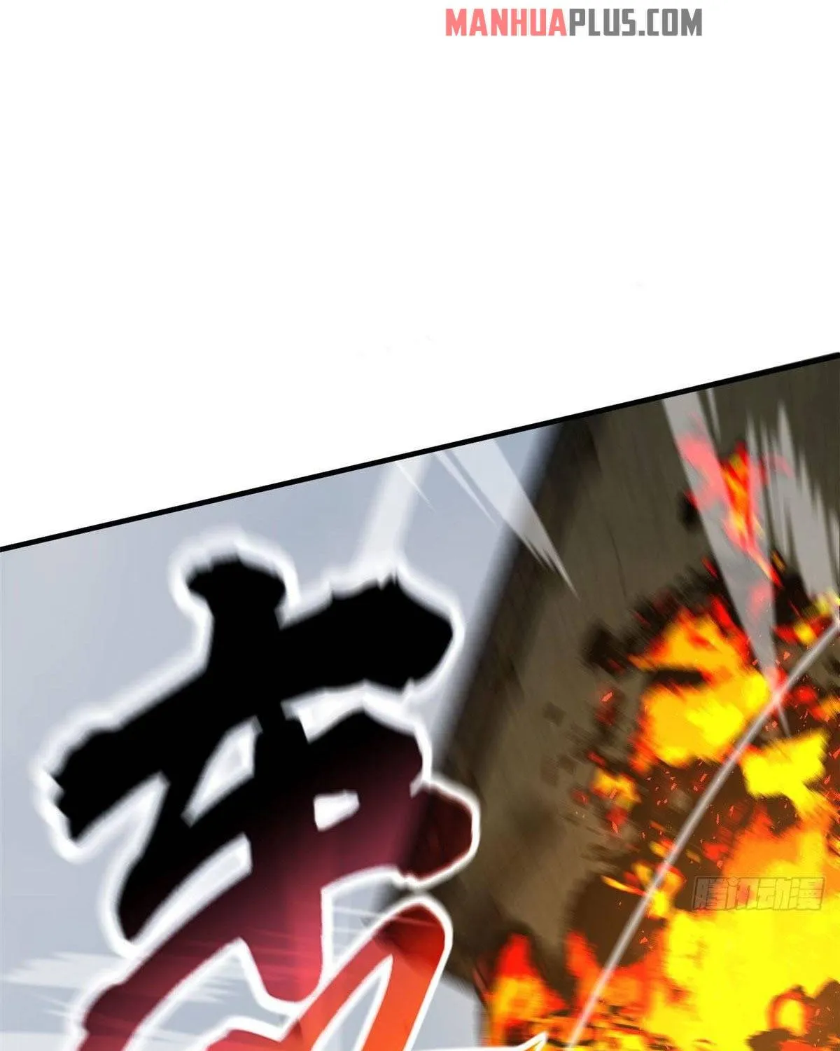 Global Martial Arts Zinmanga X Chapter 100 Page 33