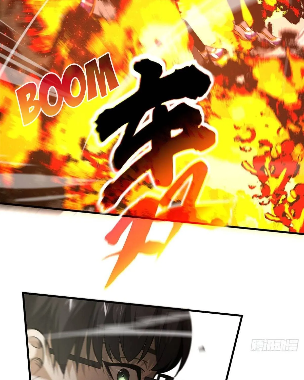 Global Martial Arts Zinmanga X Chapter 100 Page 35