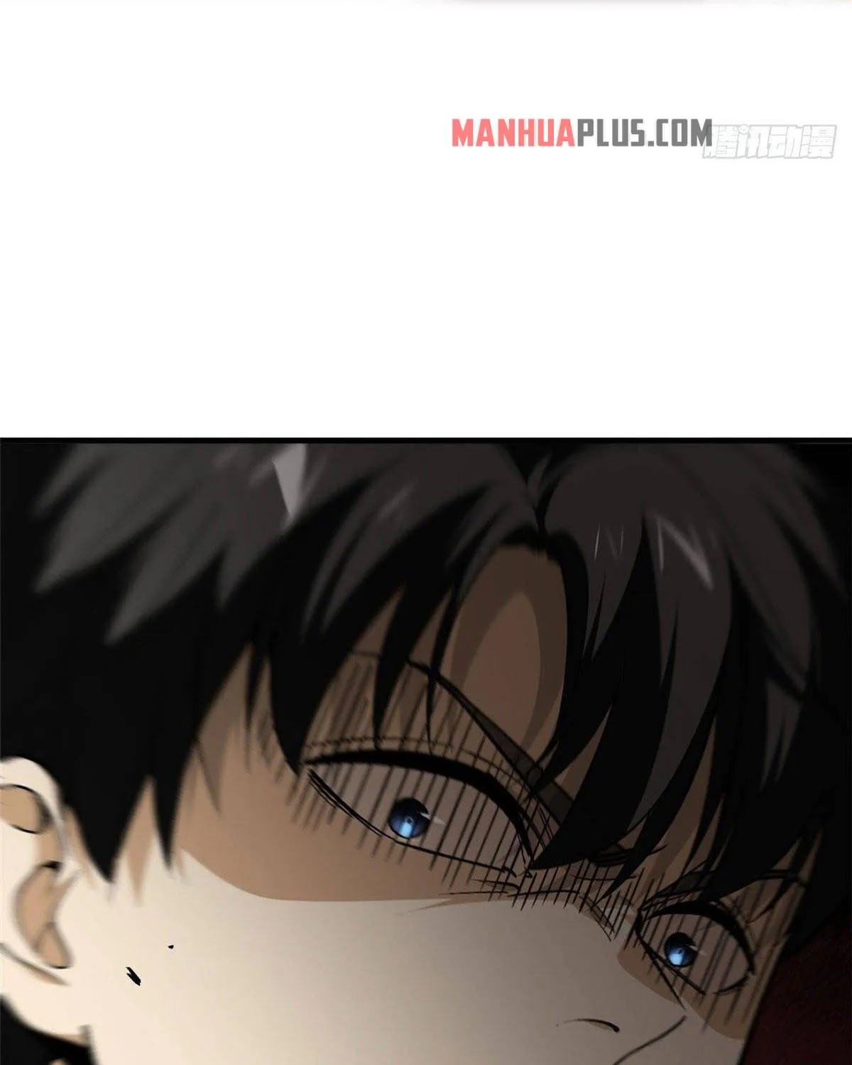 Global Martial Arts Zinmanga X Chapter 100 Page 43