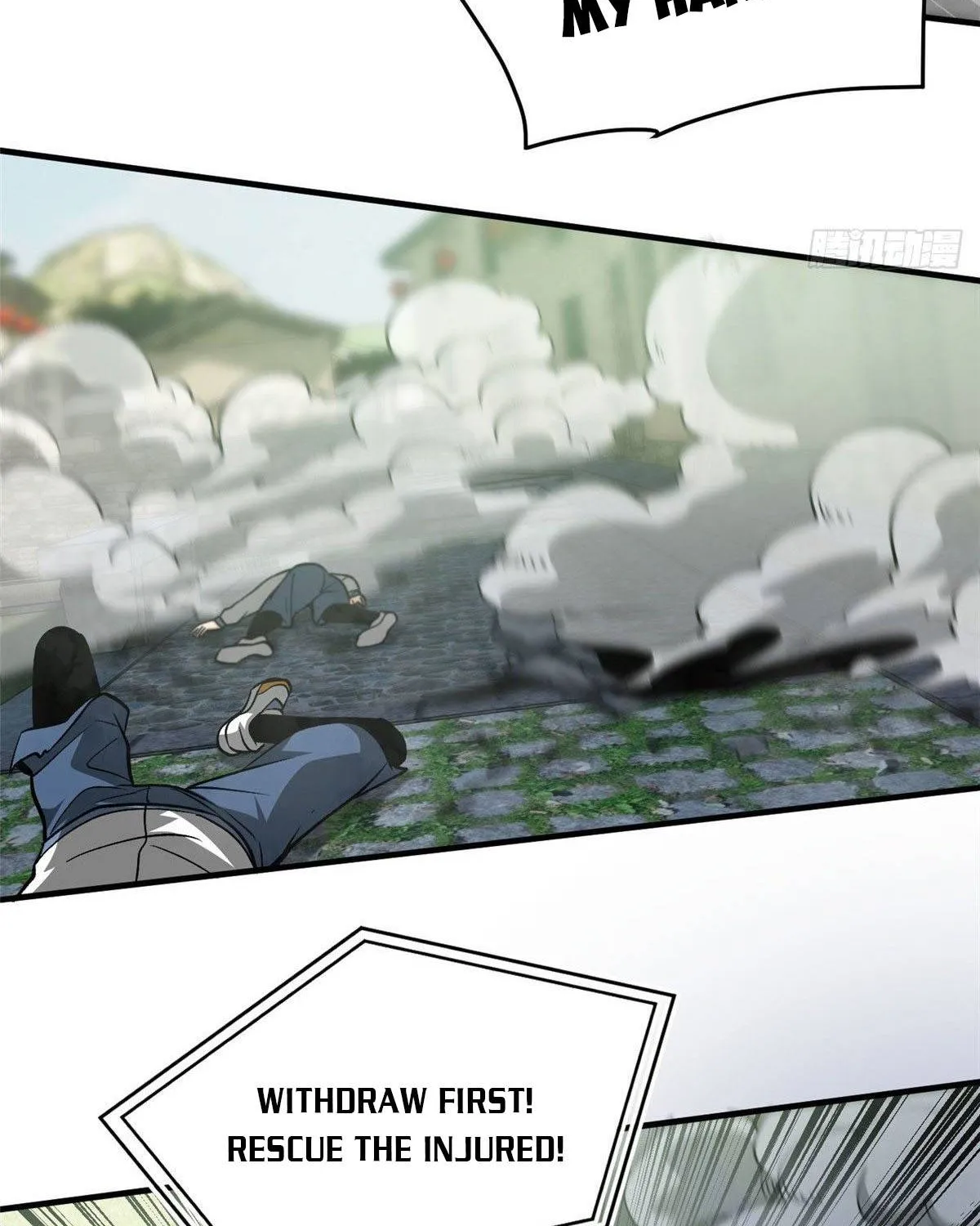 Global Martial Arts Zinmanga X Chapter 100 Page 46