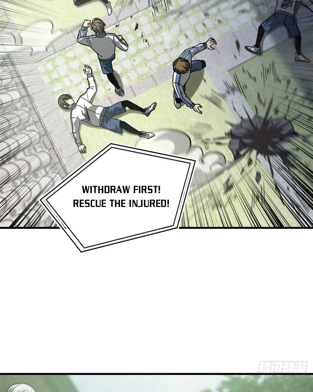 Global Martial Arts Zinmanga X Chapter 100 Page 48