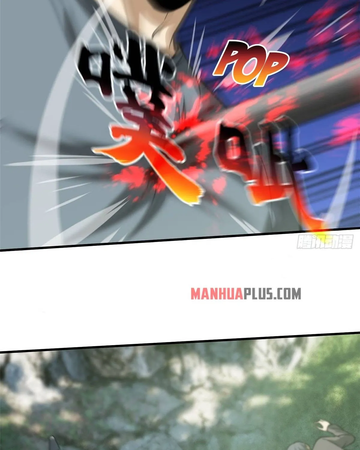 Global Martial Arts Zinmanga X Chapter 99 Page 6