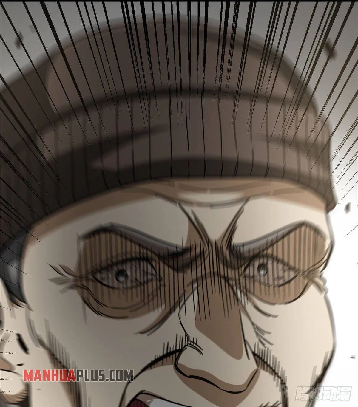 Global Martial Arts Zinmanga X Chapter 99 Page 48