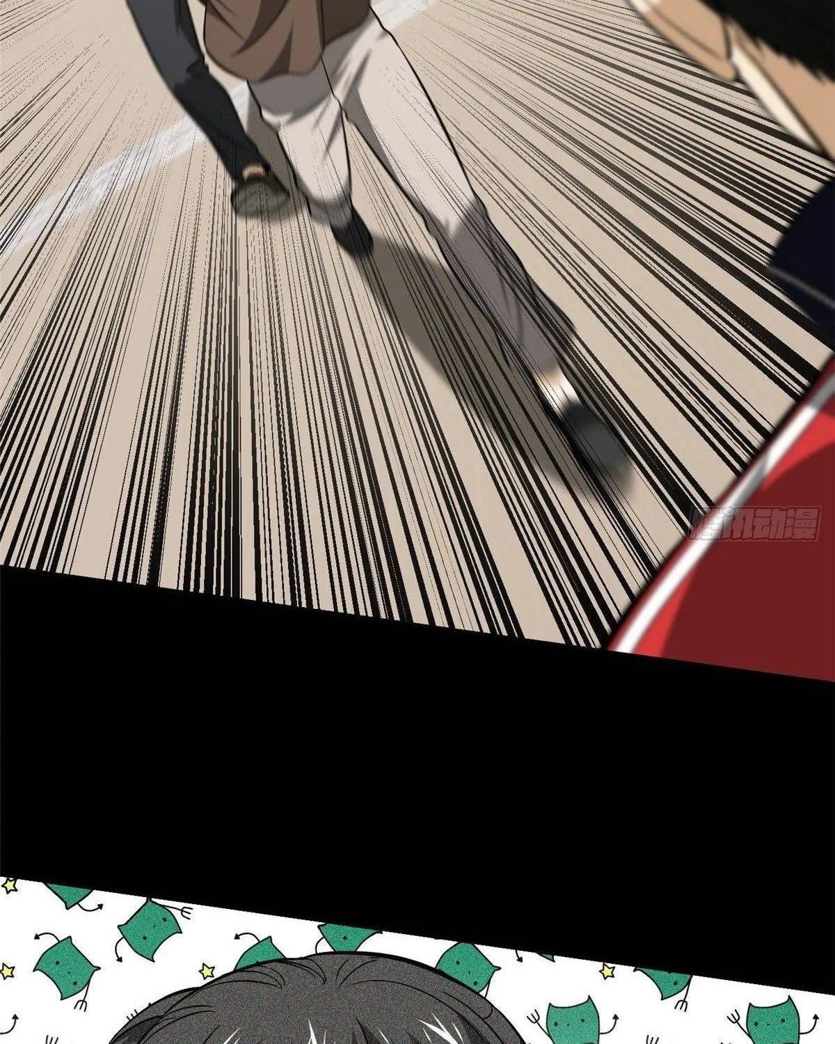 Global Martial Arts Zinmanga X Chapter 99 Page 56
