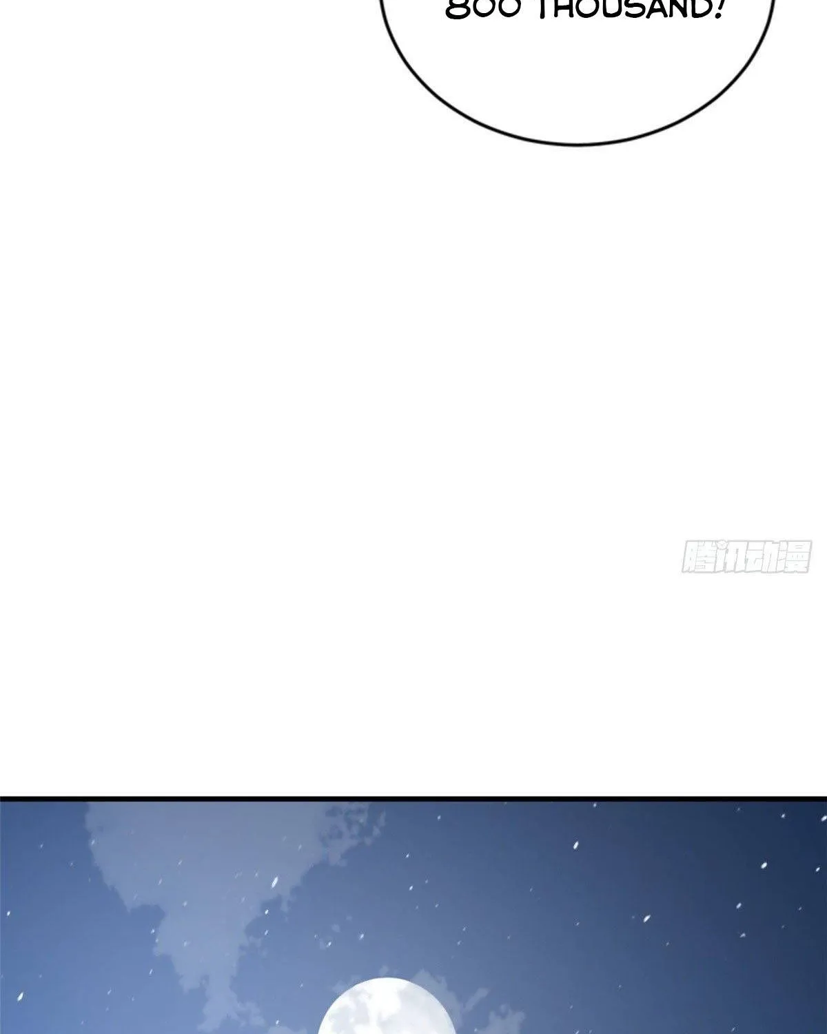 Global Martial Arts Zinmanga X Chapter 97 Page 74