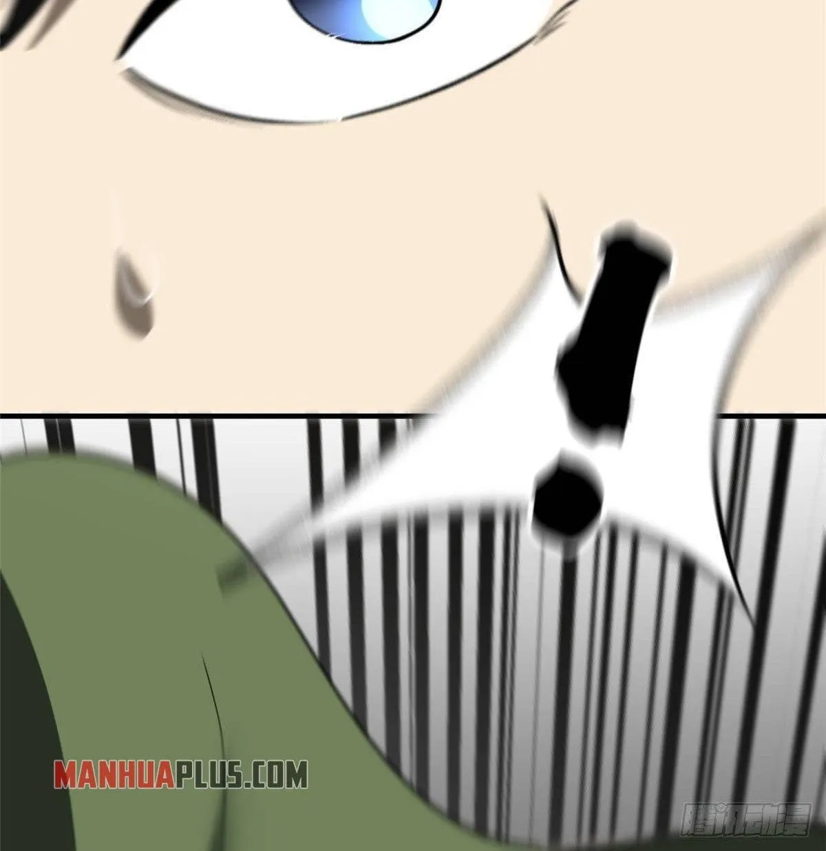 Global Martial Arts Zinmanga X Chapter 96 Page 52