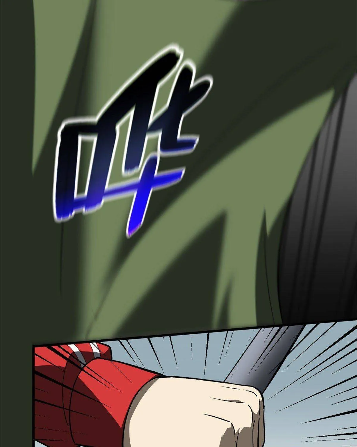 Global Martial Arts Zinmanga X Chapter 96 Page 53