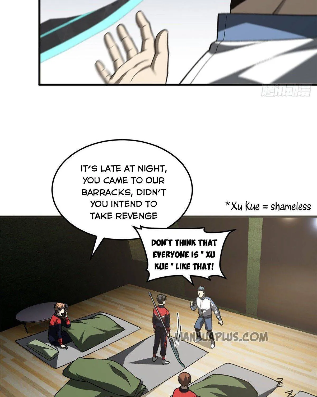 Global Martial Arts Zinmanga X Chapter 96 Page 57