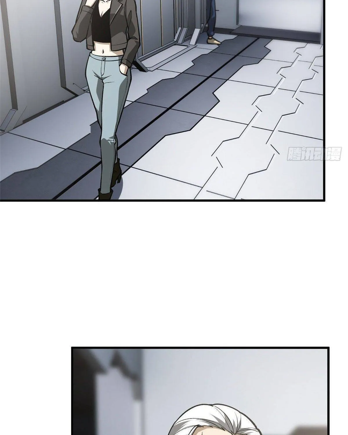Global Martial Arts Zinmanga X Chapter 95 Page 4