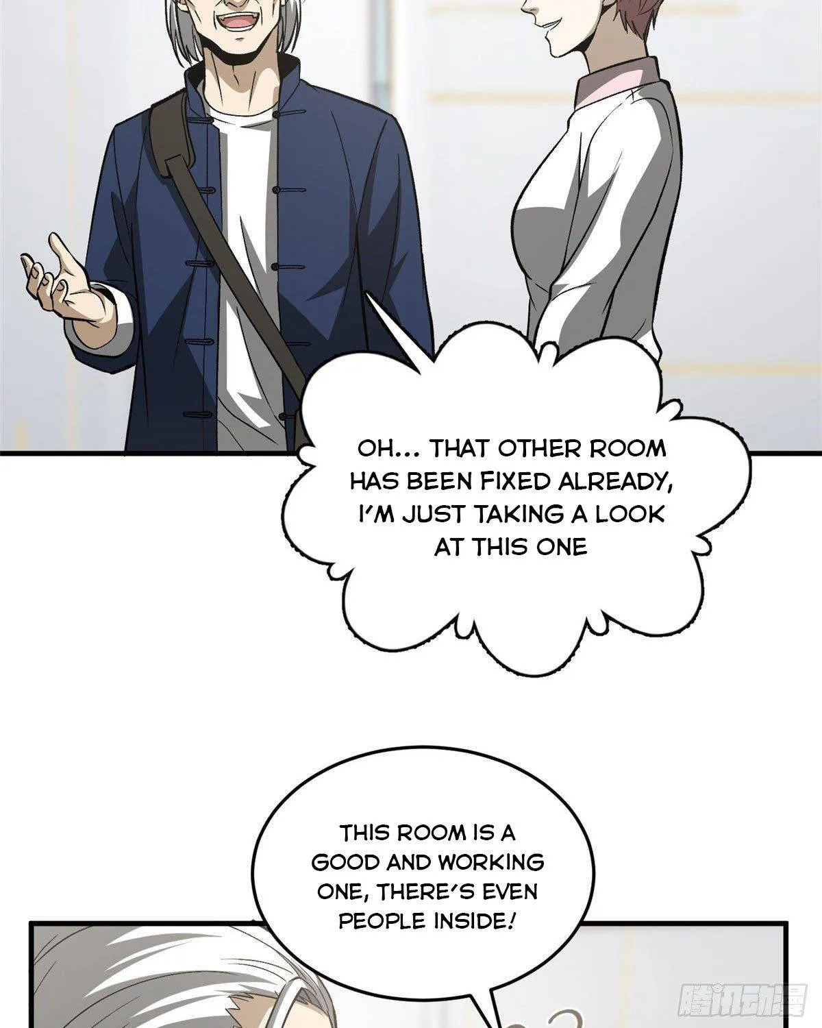 Global Martial Arts Zinmanga X Chapter 95 Page 19