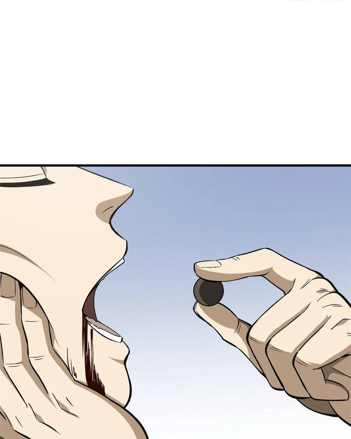 Global Martial Arts Zinmanga X Chapter 95 Page 29