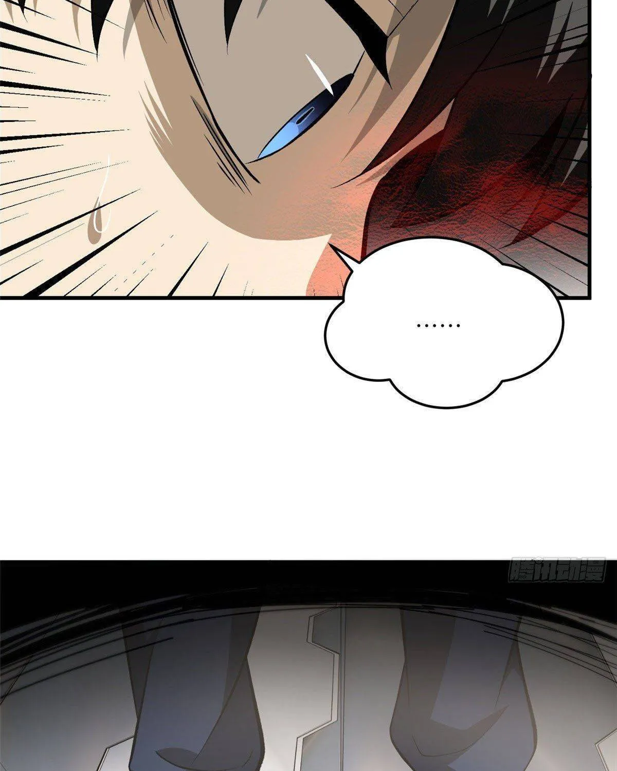 Global Martial Arts Zinmanga X Chapter 95 Page 35
