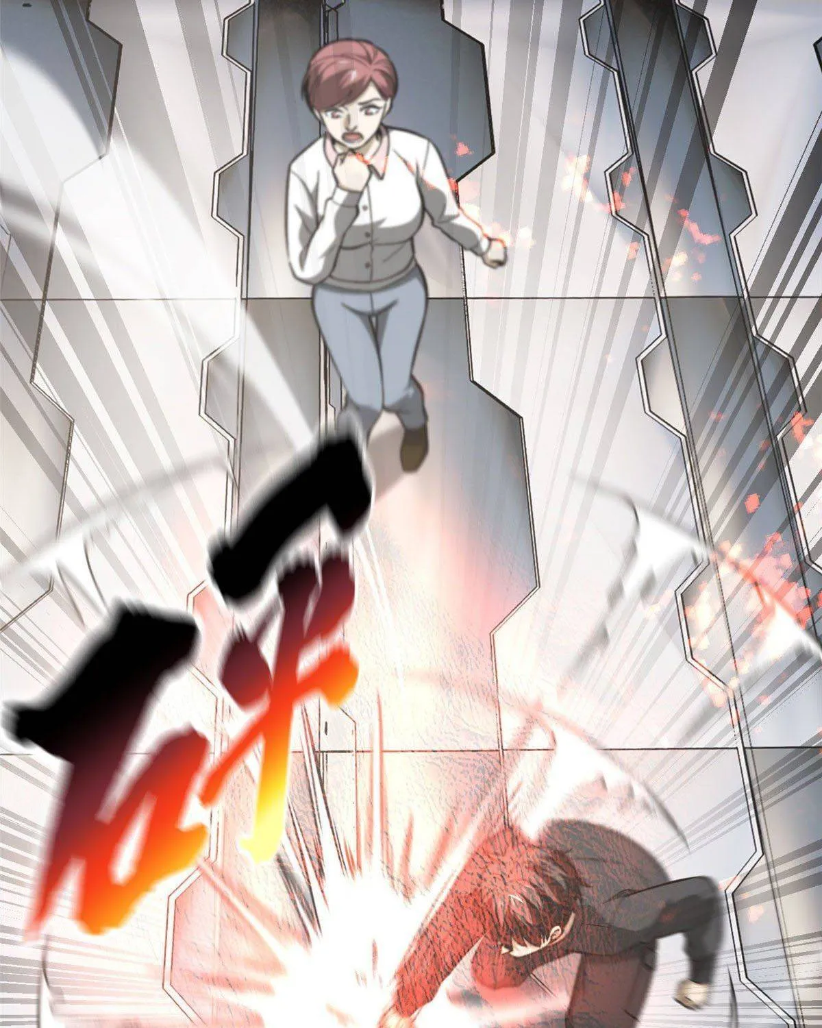 Global Martial Arts Zinmanga X Chapter 95 Page 46