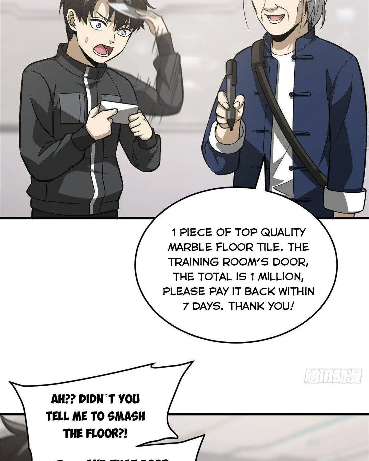 Global Martial Arts Zinmanga X Chapter 95 Page 53