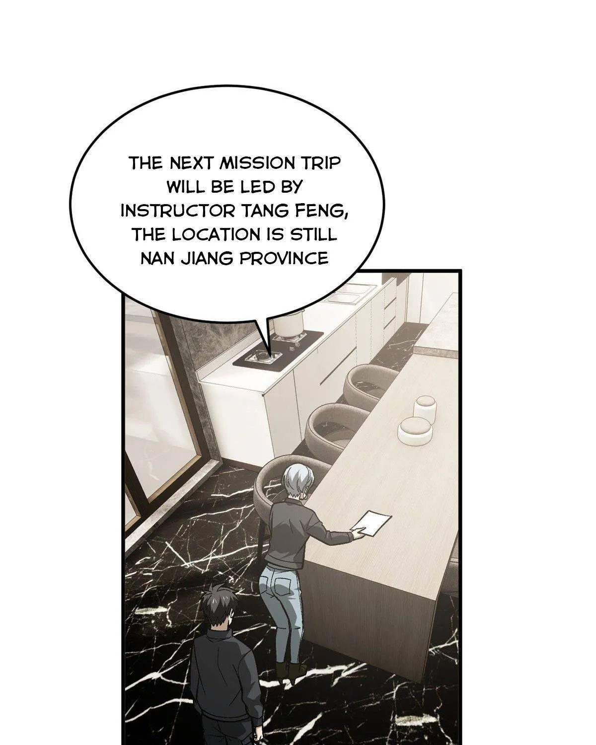 Global Martial Arts Zinmanga X Chapter 95 Page 60