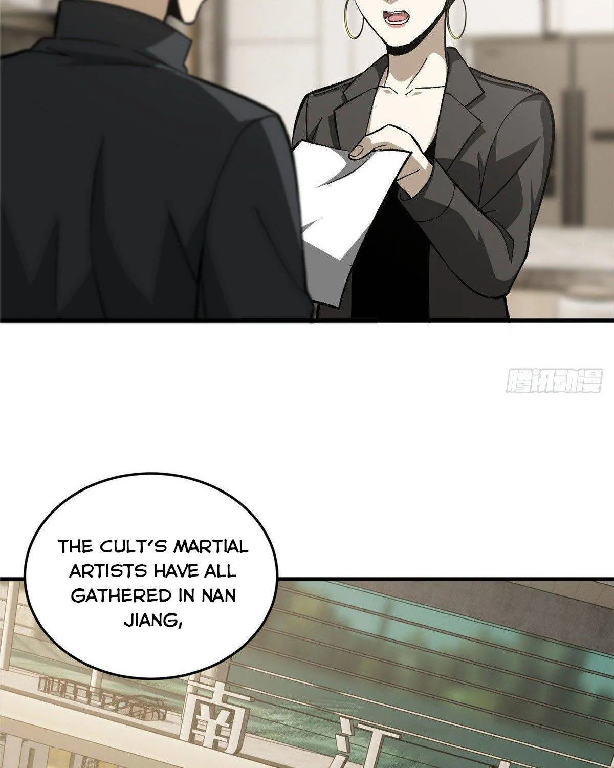 Global Martial Arts Zinmanga X Chapter 95 Page 62