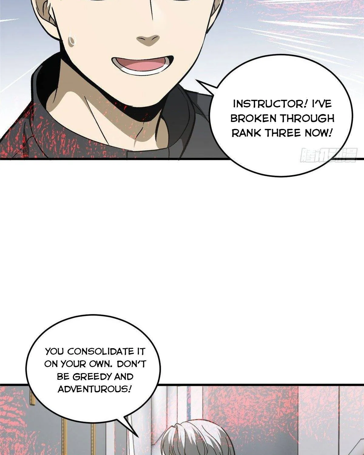 Global Martial Arts Zinmanga X Chapter 94 Page 56
