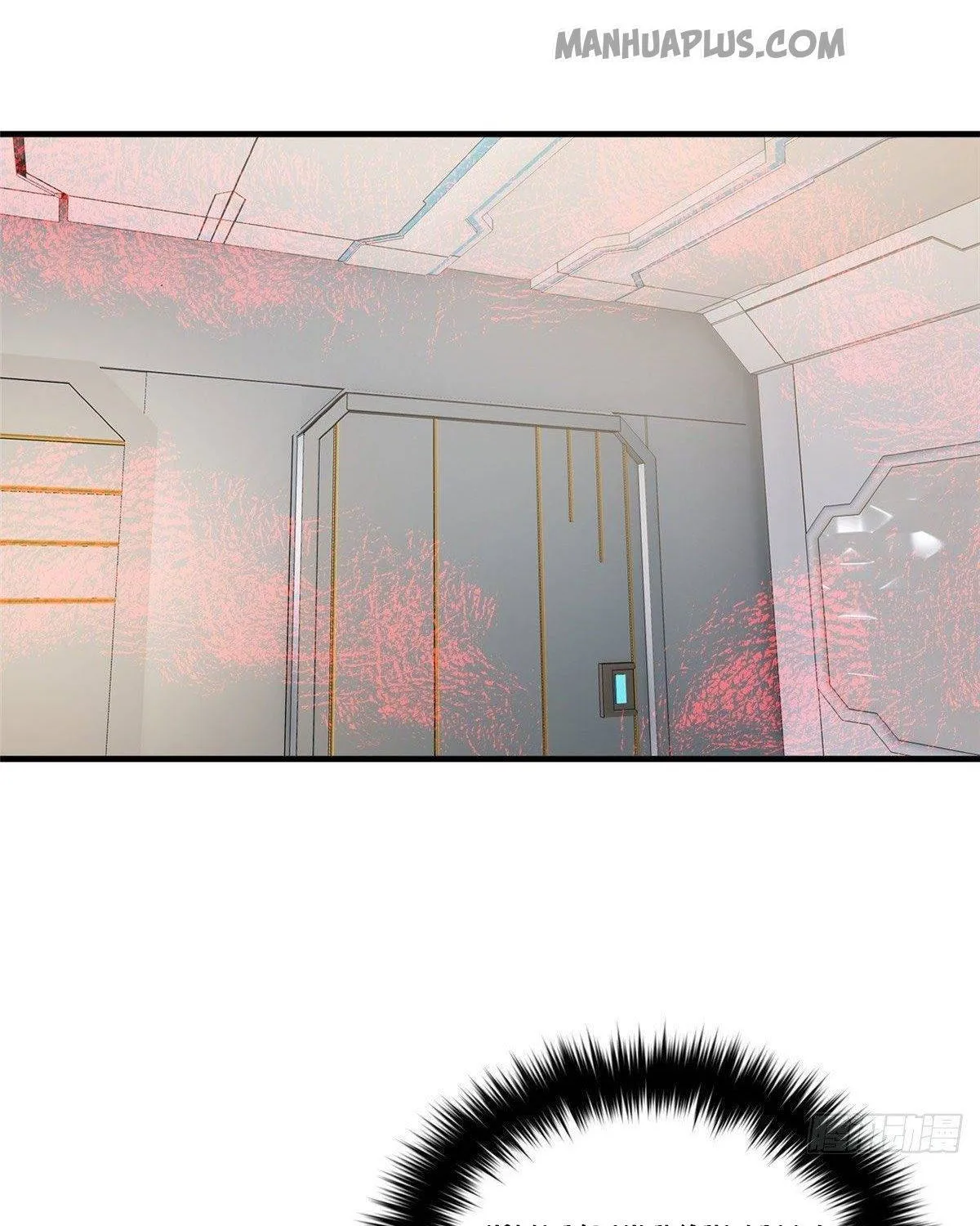Global Martial Arts Zinmanga X Chapter 94 Page 59