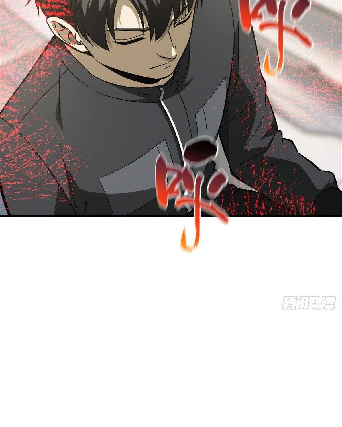 Global Martial Arts Zinmanga X Chapter 94 Page 62