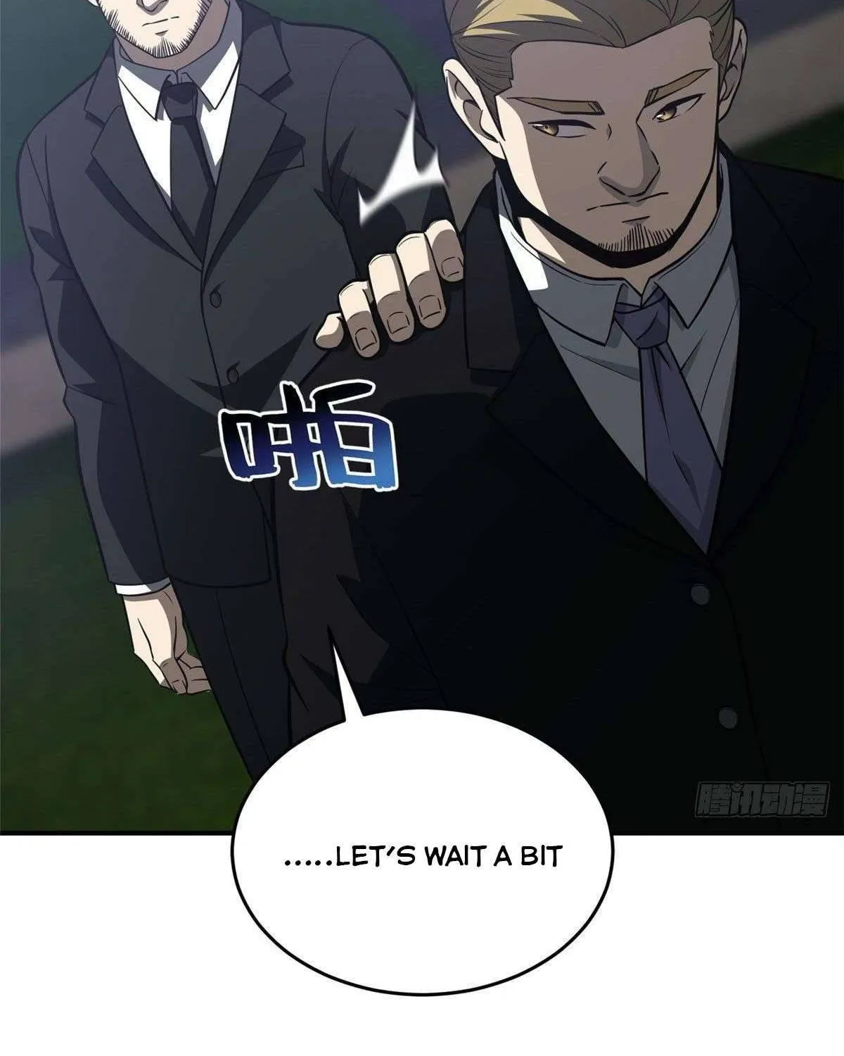 Global Martial Arts Zinmanga X Chapter 93 Page 12