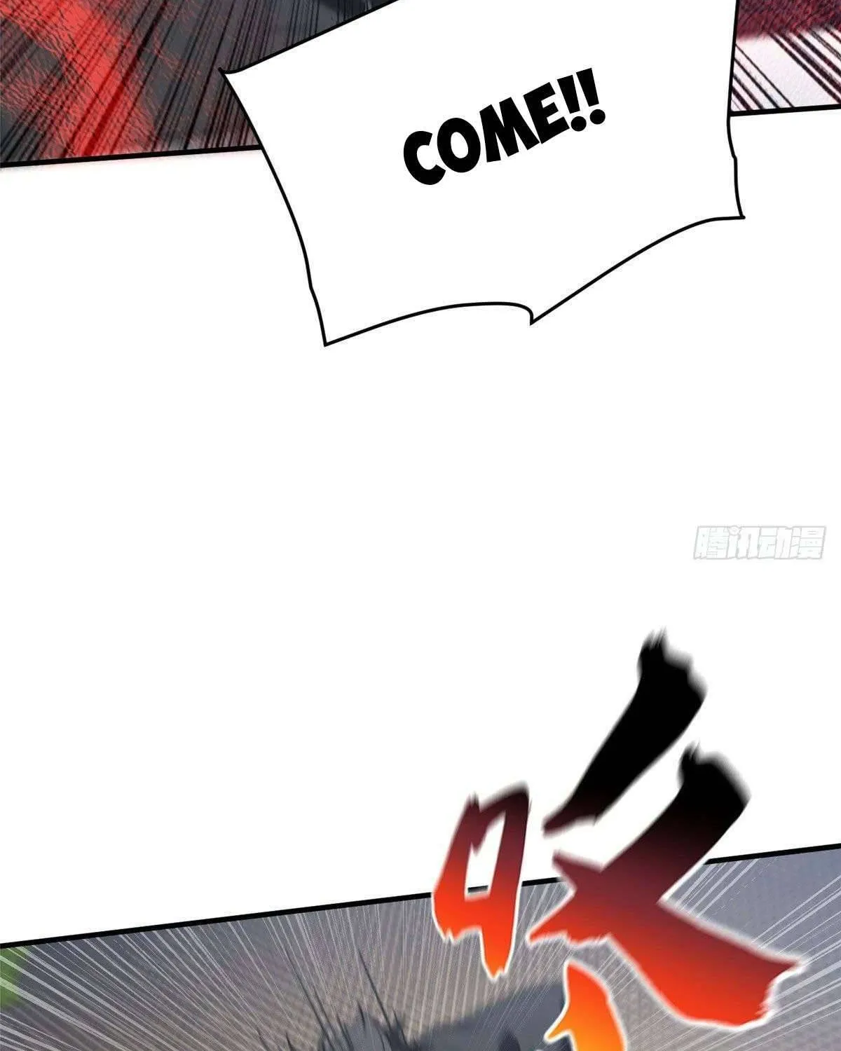 Global Martial Arts Zinmanga X Chapter 93 Page 16