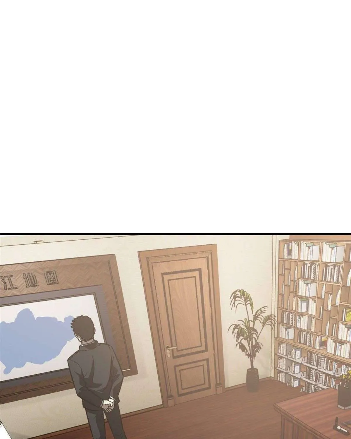 Global Martial Arts Zinmanga X Chapter 93 Page 35