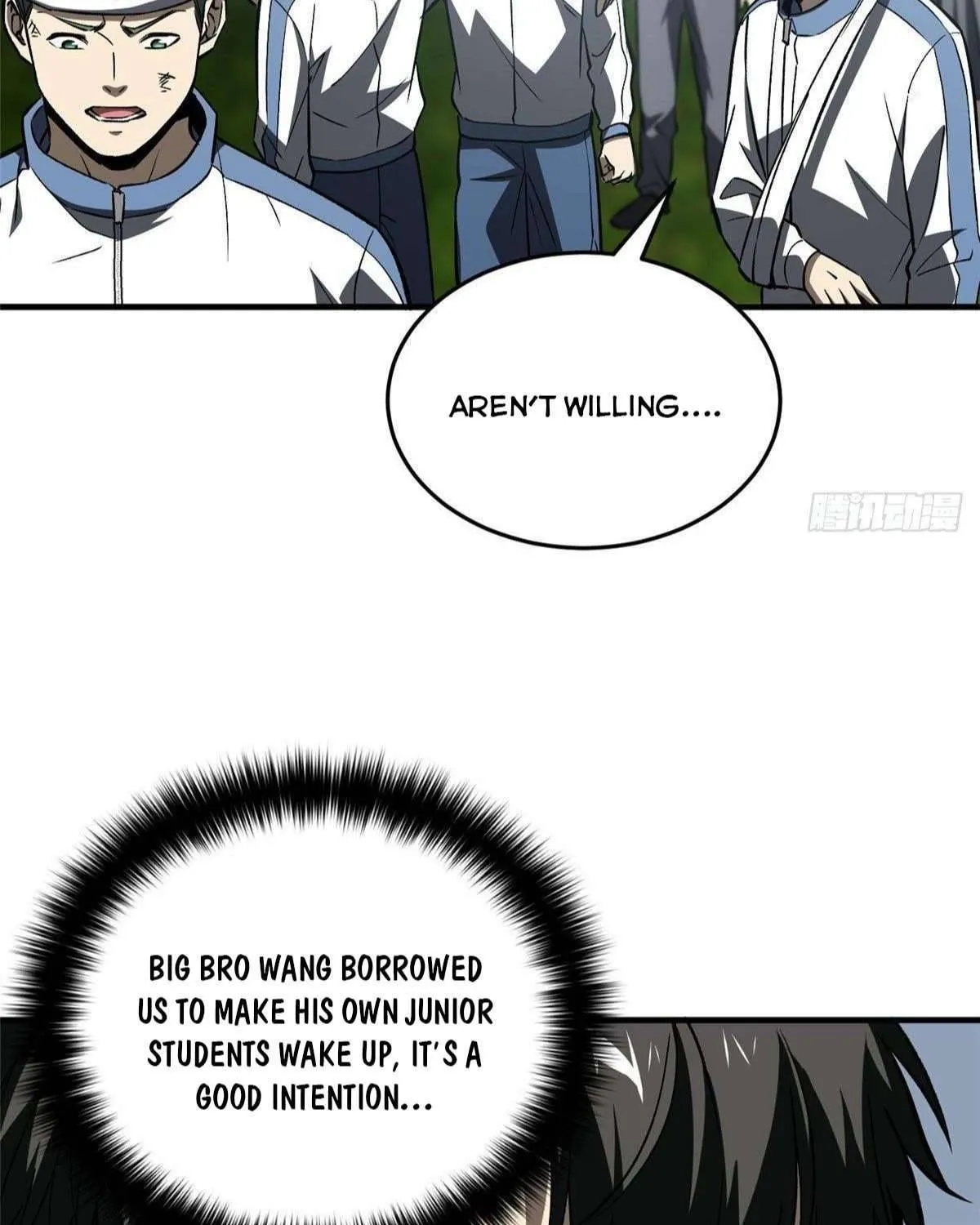 Global Martial Arts Zinmanga X Chapter 93 Page 68