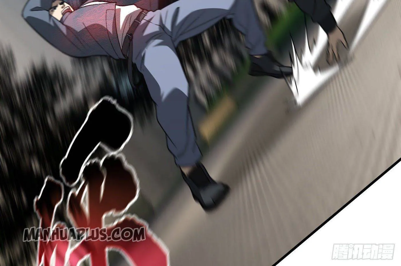 Global Martial Arts Zinmanga X Chapter 92 Page 58