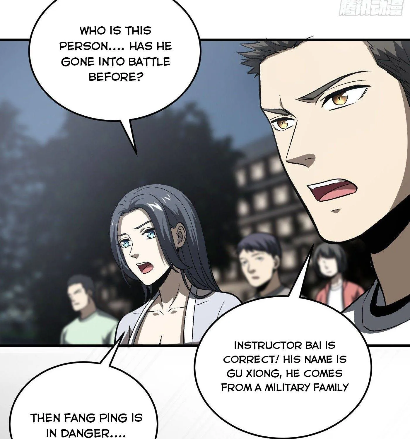 Global Martial Arts Zinmanga X Chapter 92 Page 69