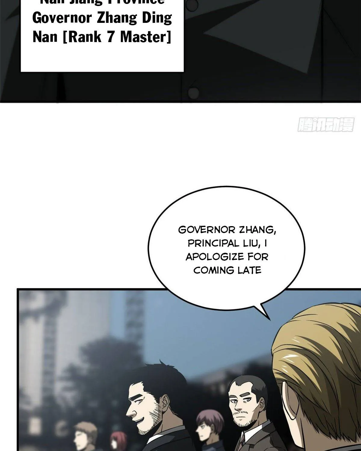 Global Martial Arts Zinmanga X Chapter 91 Page 58