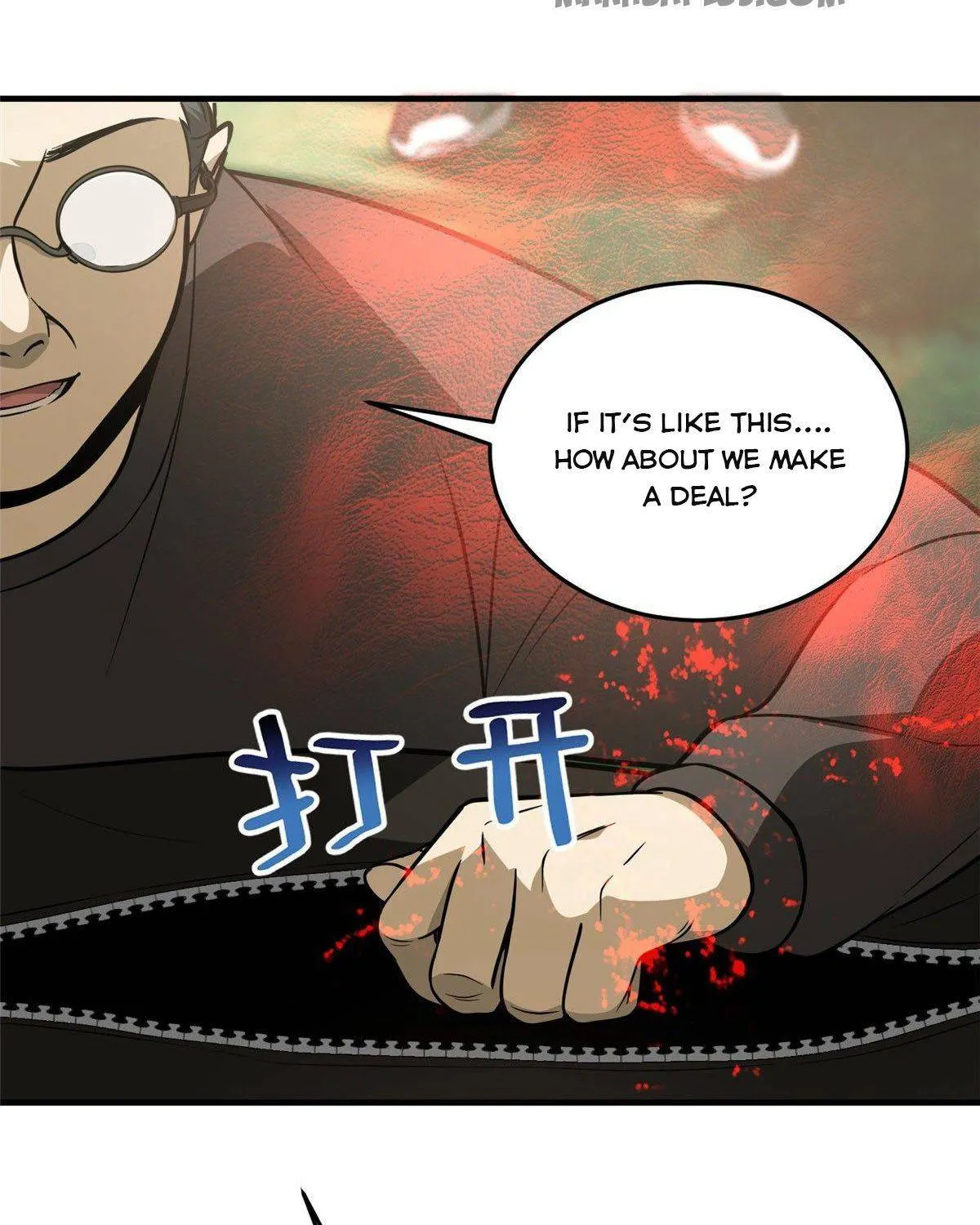 Global Martial Arts Zinmanga X Chapter 90 Page 35