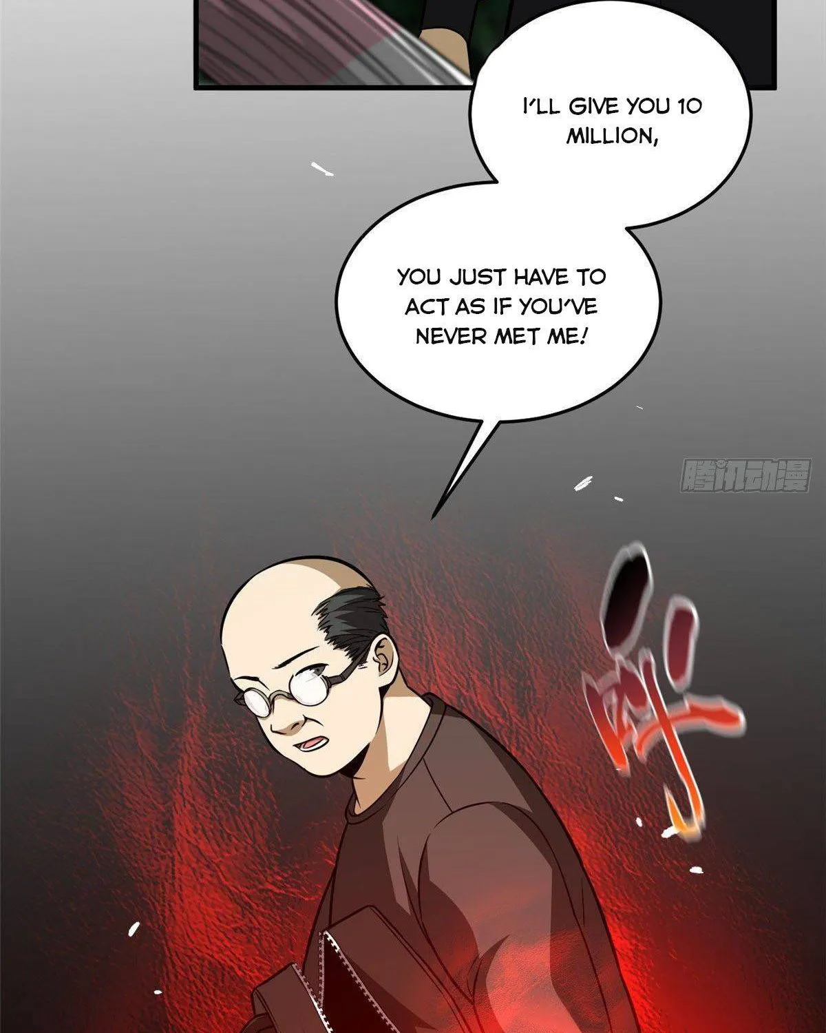 Global Martial Arts Zinmanga X Chapter 90 Page 37