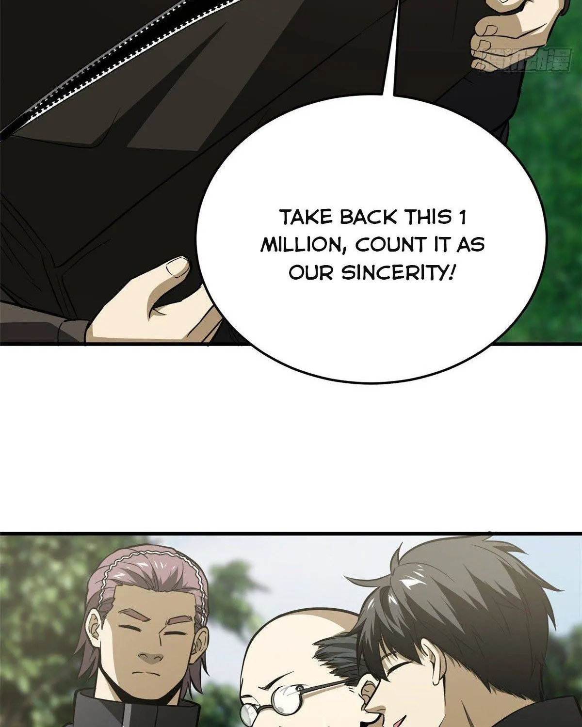 Global Martial Arts Zinmanga X Chapter 90 Page 58