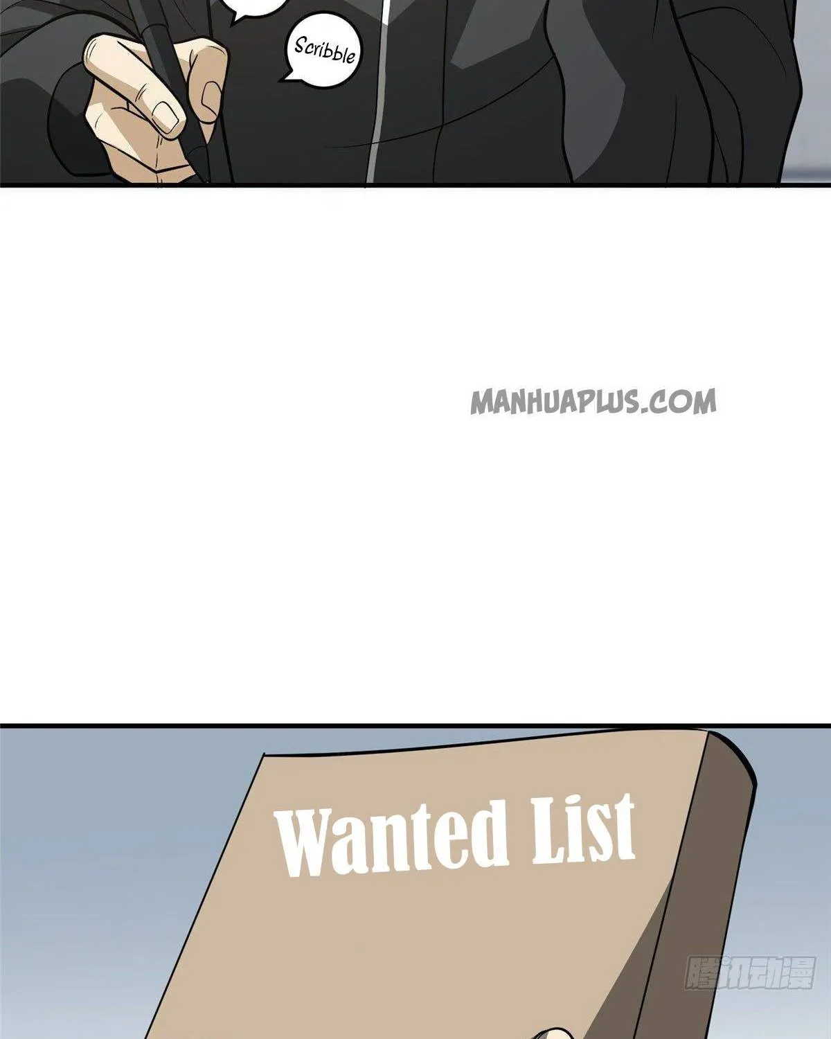 Global Martial Arts Zinmanga X Chapter 89 Page 25