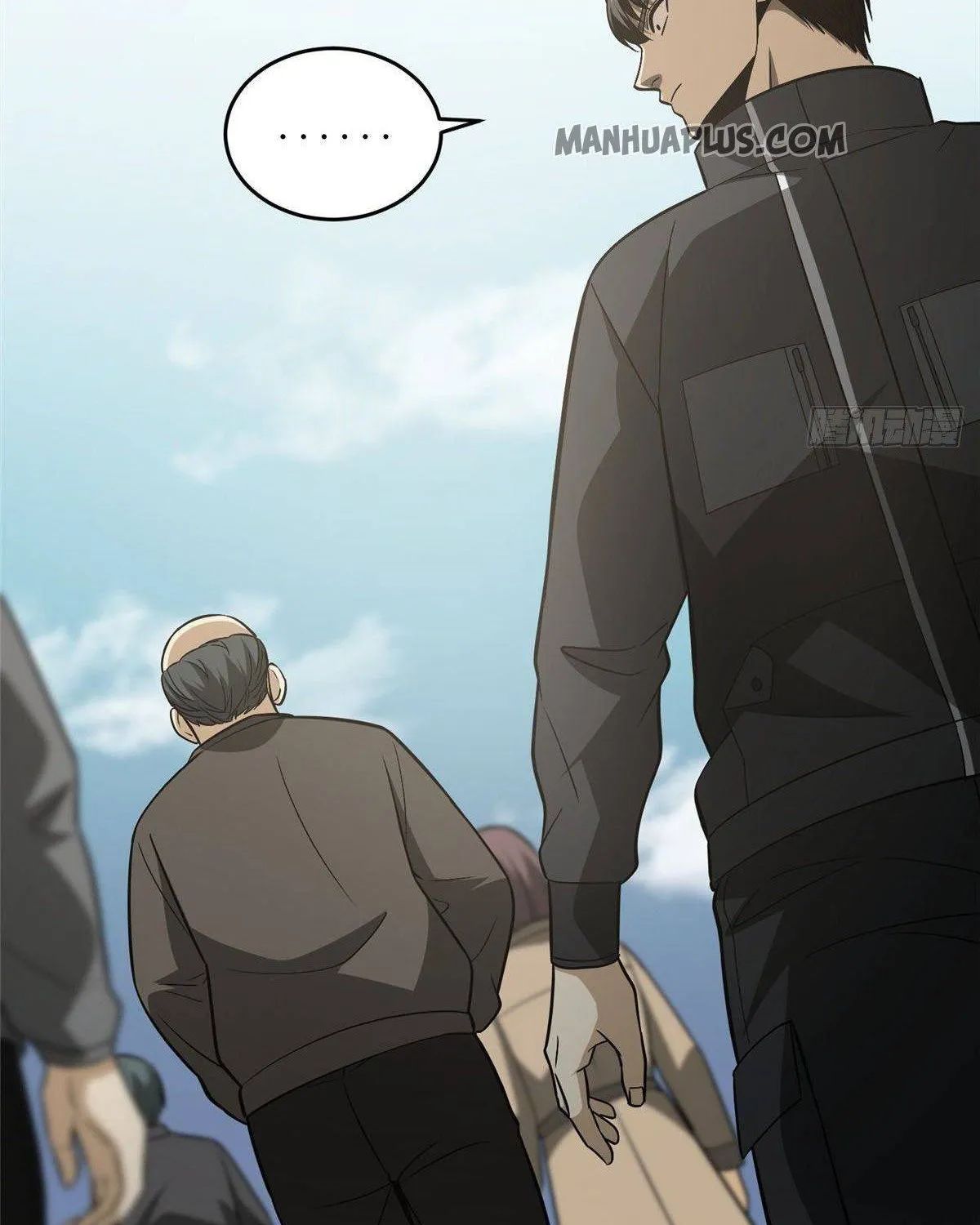 Global Martial Arts Zinmanga X Chapter 89 Page 56
