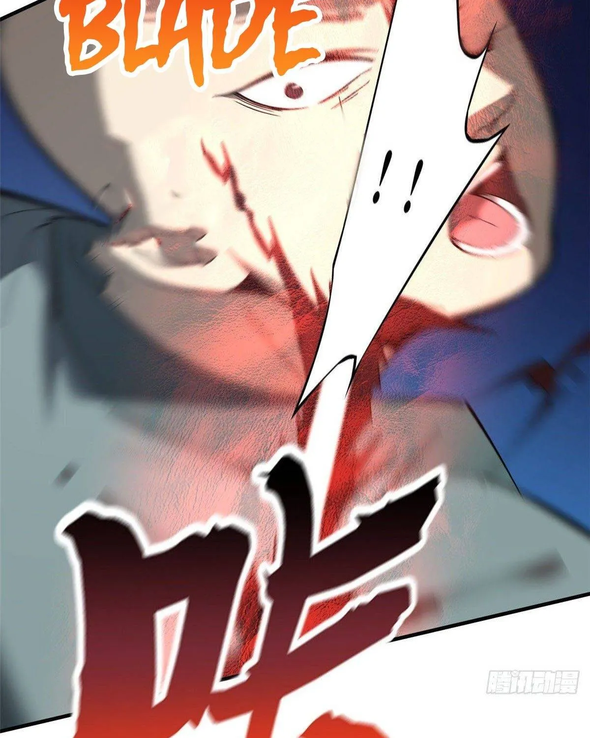 Global Martial Arts Zinmanga X Chapter 88 Page 53