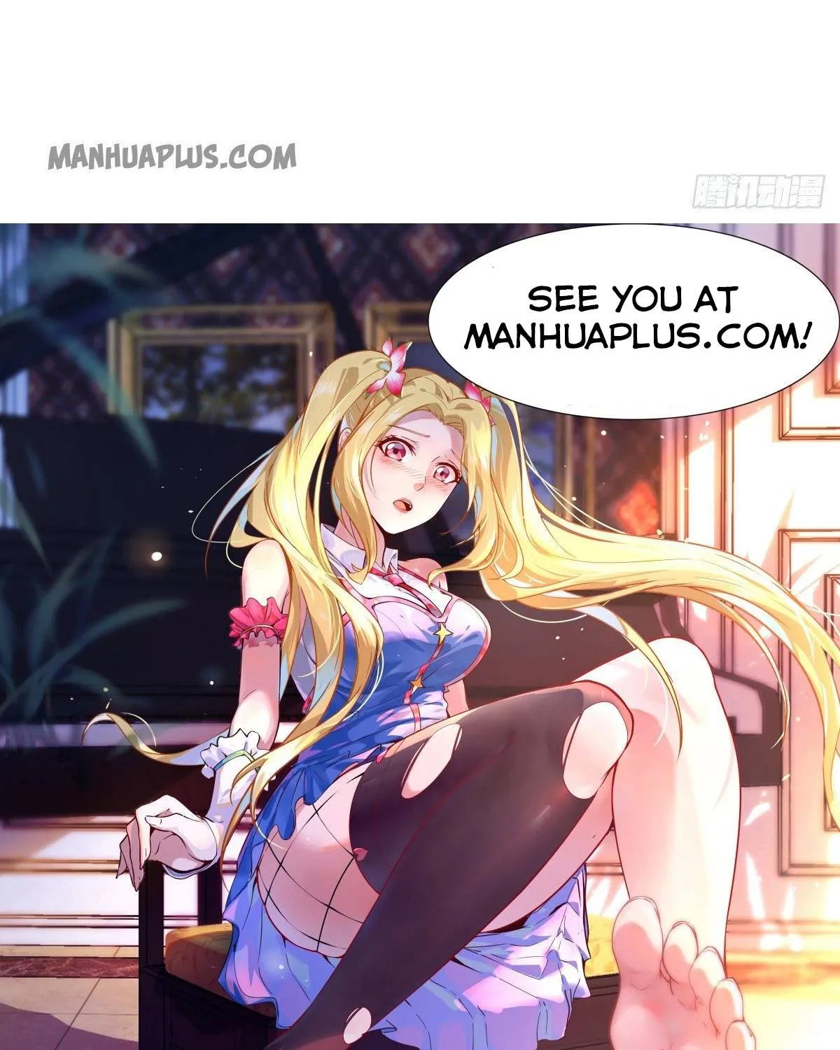 Global Martial Arts Zinmanga X Chapter 88 Page 61
