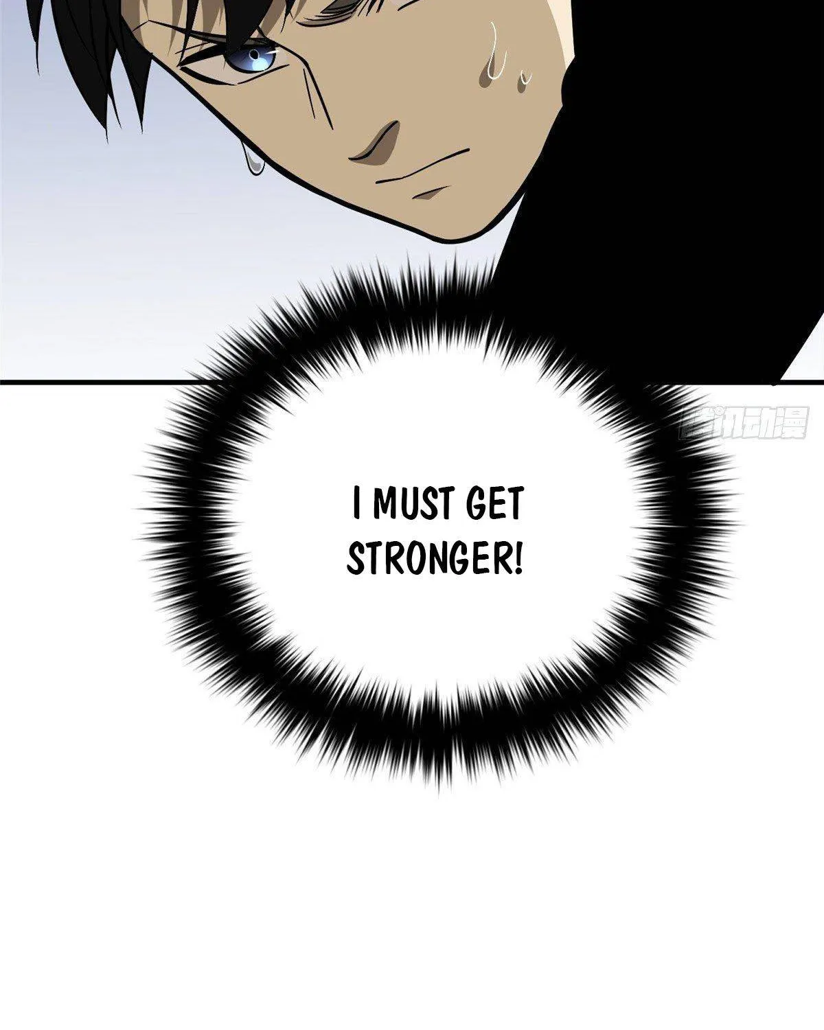 Global Martial Arts Zinmanga X Chapter 87 Page 14