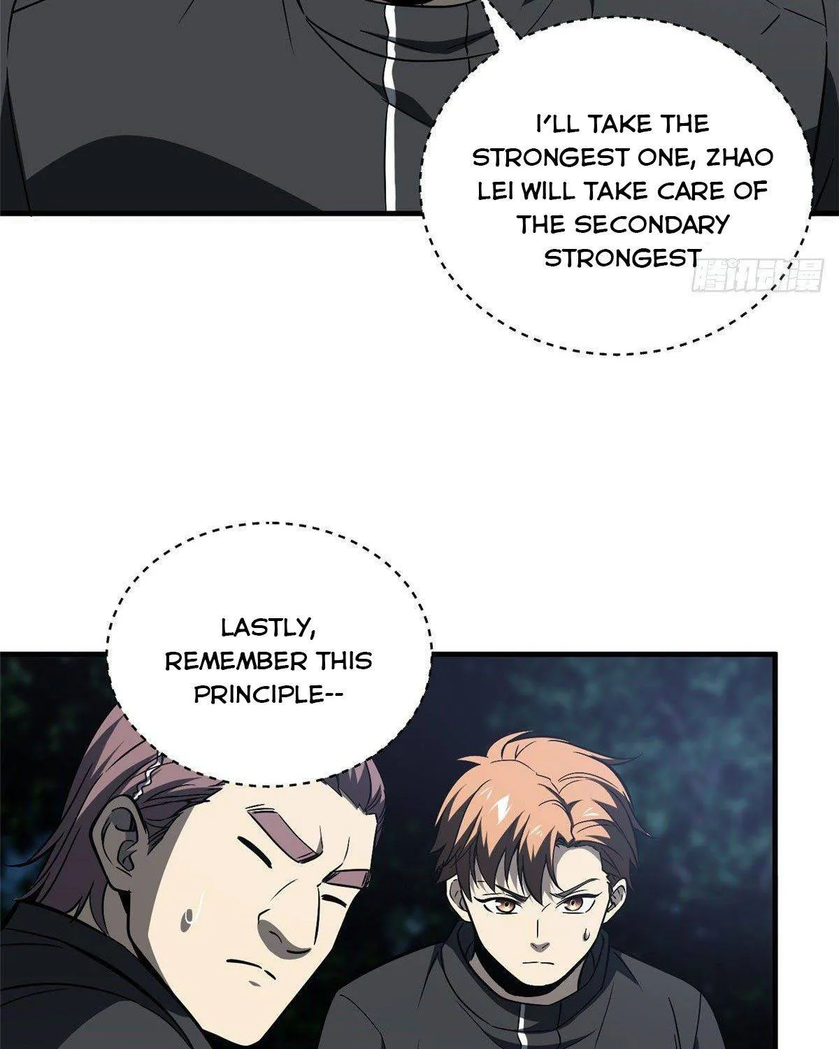 Global Martial Arts Zinmanga X Chapter 87 Page 45