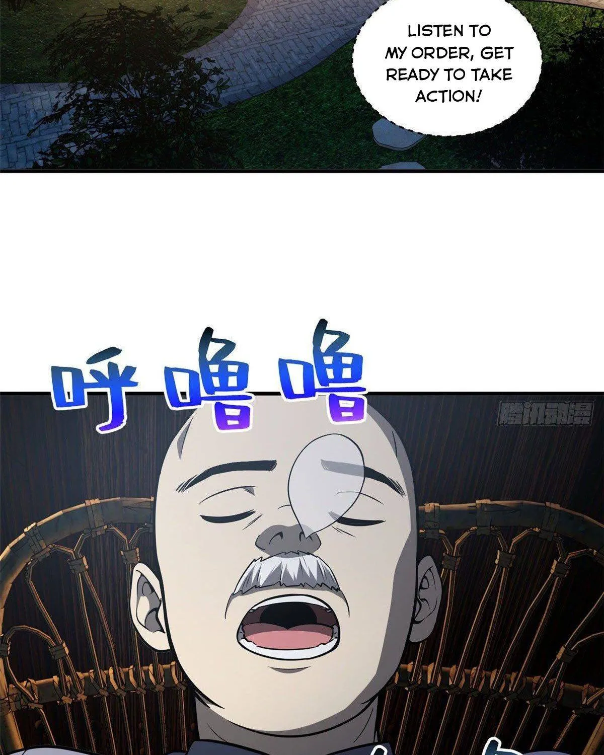 Global Martial Arts Zinmanga X Chapter 87 Page 52