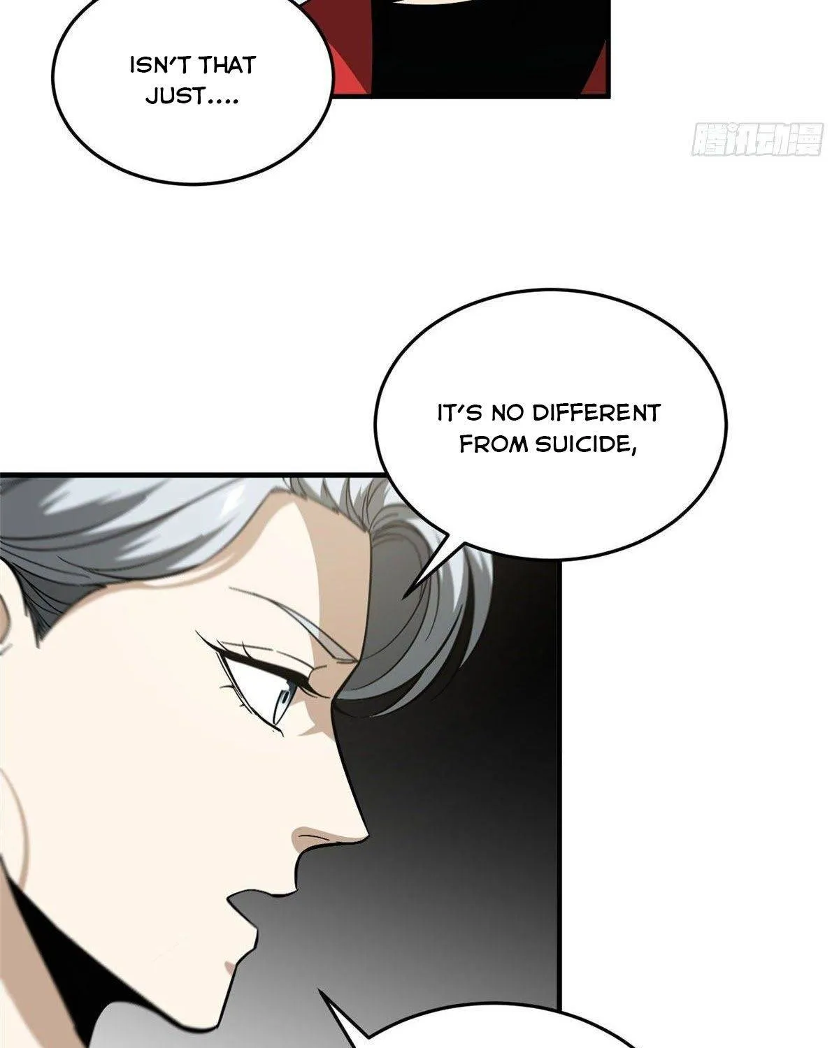 Global Martial Arts Zinmanga X Chapter 86 Page 56